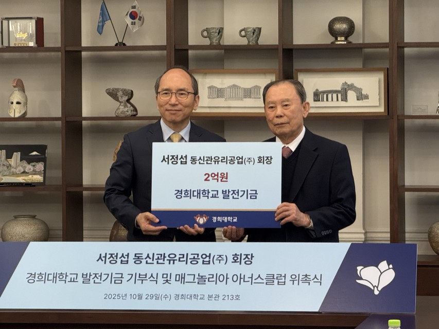 16597238fadffc9a2f9695ea59aae60f_1762920804_1819.jpg 16597238fadffc9a2f9695ea59aae60f_1762920804_1819.jpg