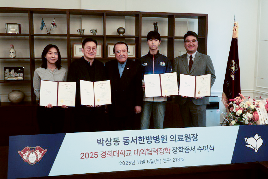 192f22c801b7597ea1c741ca97254d61_1762829171_6435.png 192f22c801b7597ea1c741ca97254d61_1762829171_6435.png