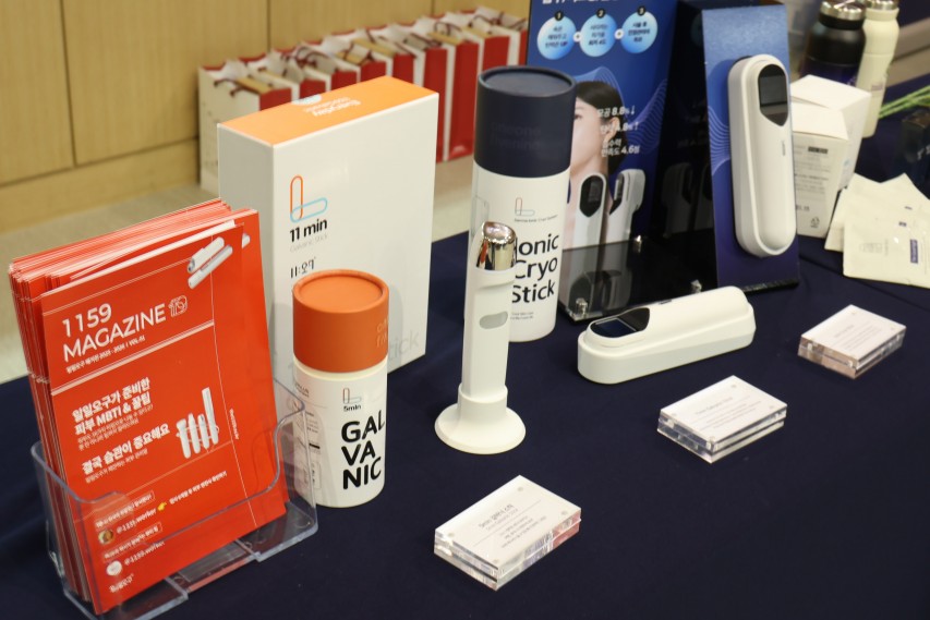 485f562eece5b9836ad99c7b5267d551_1765328235_3732.jpg 485f562eece5b9836ad99c7b5267d551_1765328235_3732.jpg