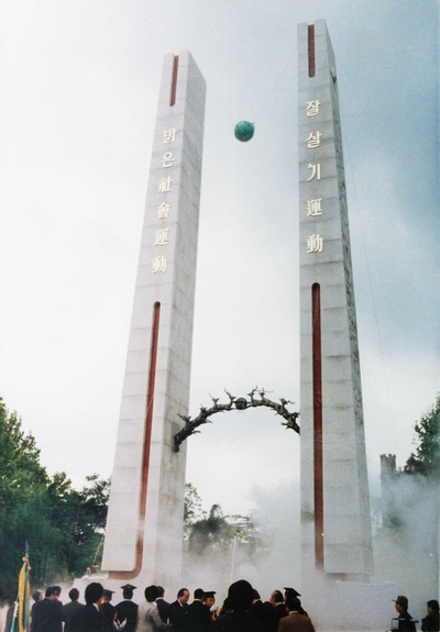 a096a5b4c6ea03b78f56c019e8c0b3f7_1767750110_9451.jpg a096a5b4c6ea03b78f56c019e8c0b3f7_1767750110_9451.jpg