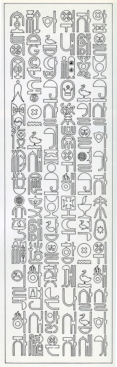 a096a5b4c6ea03b78f56c019e8c0b3f7_1767750118_6851.jpg a096a5b4c6ea03b78f56c019e8c0b3f7_1767750118_6851.jpg